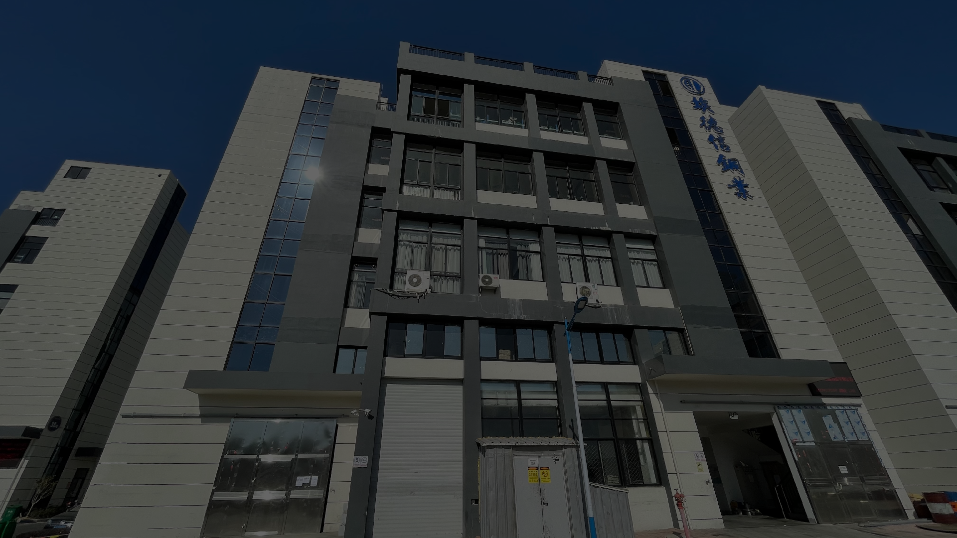 我們是廠(chǎng)家